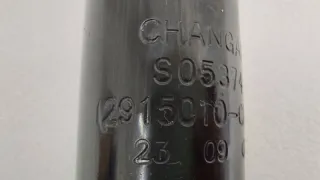 CD569F2602043001, 2915010CR02 Амортизатор подвески Changan UNI-K Арт ST263919, вид 8