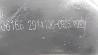 CD569F2602030603, 2914100CR05 Рычаг подвески Changan UNI-K Арт ST263944, вид 7
