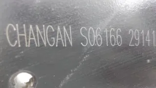 CD569F2602030603, 2914100CR05 Рычаг подвески Changan UNI-K Арт ST263944, вид 8