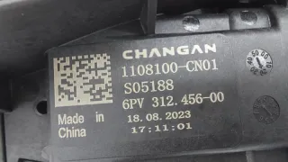 S202F2104010100, 1108100CN01 Педаль газа Changan UNI-K Арт ST263950, вид 7