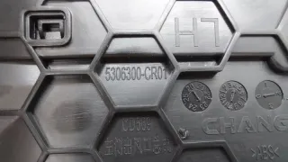 CD569F2712012400, 5306300CR01 Дефлектор воздушный Changan UNI-K Арт ST263965, вид 7