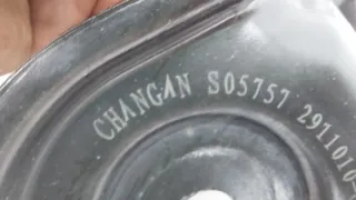 CD569F2602033102, 2911010CR03 Кронштейн подрамника Changan UNI-K Арт ST263966, вид 7