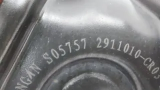 CD569F2602033102, 2911010CR03 Кронштейн подрамника Changan UNI-K Арт ST263966, вид 8