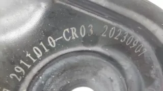 CD569F2602033102, 2911010CR03 Кронштейн подрамника Changan UNI-K Арт ST263968, вид 9