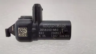 F202F2717040100, 3658200M50 Датчик удара Changan UNI-K Арт ST264000, вид 6