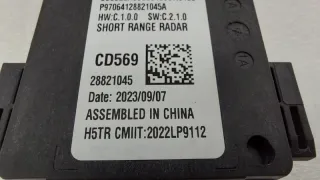 CD569F2807010200, 3603010CR01 Датчик слепых зон Changan UNI-K Арт ST264088, вид 7