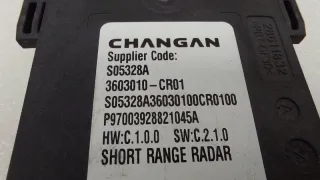 CD569F2807010200, 3603010CR01 Датчик слепых зон Changan UNI-K Арт ST264089, вид 6