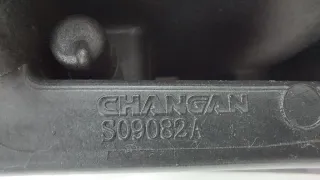CD569F2805010201, 412120CR02 Фара Changan UNI-K Арт ST264213, вид 14