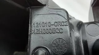 CD569F2805010101, 4121010CR02 Фара Changan UNI-K Арт ST264214, вид 13