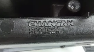 CD569F2805010101, 4121010CR02 Фара Changan UNI-K Арт ST264214, вид 14