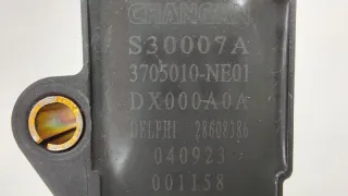 NE14T0030190, 3705010NE01 Катушка зажигания Changan UNI-K Арт ST264276, вид 6