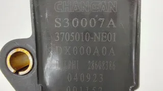 NE14T0030190, 3705010NE01 Катушка зажигания Changan UNI-K Арт ST264278, вид 6