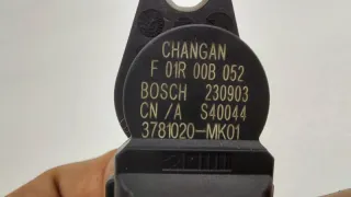 H15T0032410, F01R00B052, 3781020MK01 Датчик положения распредвала Changan UNI-K Арт ST264381, вид 6