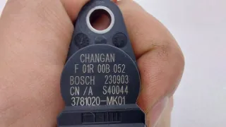 H15T0032410, F01R00B052, 3781020MK01 Датчик положения распредвала Changan UNI-K Арт ST264384, вид 6