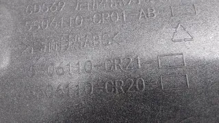 CD569F2709060500AB, 5506110CR01AB Накладка двери багажника Changan UNI-K Арт ST264733, вид 11