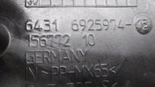 64316925974 Перегородка моторного отсека BMW X1 E84 Арт ST265186, вид 7