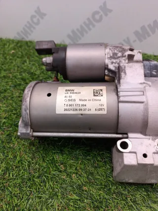 9454628,12419454628 Стартер BMW X5 G05  Арт 24686, вид 7