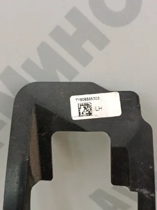 51128085653,8085653 кронштейн крепления бампера заднего BMW X5 G05  Арт 24675, вид 6