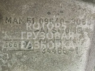 51095403060 Интеркулер MAN TGX Арт 51749, вид 7