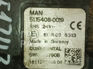 51154080019,10R036363 Датчик NOx MAN TGX Арт 51743, вид 2