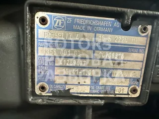 41289477,16S2220TD КПП механическая (МКПП) Iveco Stralis Арт 51738_7, вид 6