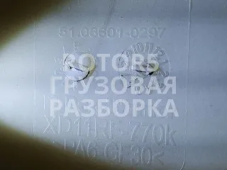 51066010297 Крыльчатка вискомуфты MAN TGX Арт 51727, вид 4
