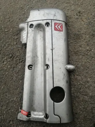  Крышка двигателя декоративная Citroen C5 1 Арт R0811a, вид 1