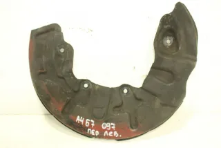 8E0615311A Кожух защитный тормозного диска Audi A6 C5 (S6,RS6) Арт 97058133