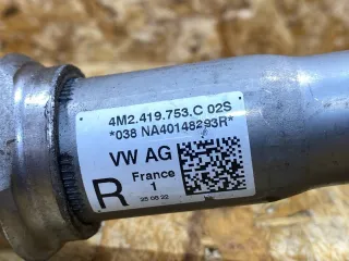 4M2419753C Рулевой карданчик Audi Q7 4M restailing Арт 39370537, вид 10