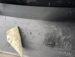9684350277 Заглушка (решетка) в бампер передний Peugeot 3008 1 Арт A301984, вид 7