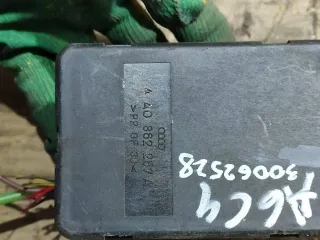 4A0862257A Компрессор центрального замка Audi A6 C4 (S6,RS6) Арт 97059484, вид 3