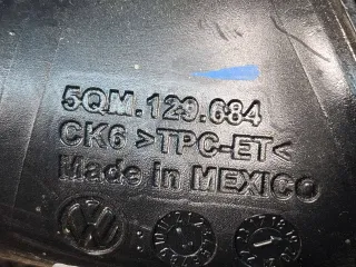 5QM129684 Патрубок воздушного фильтра Volkswagen Jetta 7 Арт 320901, вид 4
