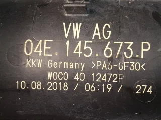 04E145673P Патрубок интеркулера Volkswagen Jetta 7 Арт 320891, вид 4