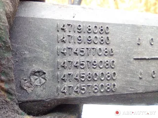 1471918080,1471919080,1474577080,1474579080,1474580080,1474578080 Горловина топливного бака Peugeot 806 Арт A29890_1, вид 7