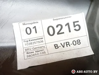 3C1837756K,5N0959354,980852135 стеклоподъемник передний правый Volkswagen Passat B6 Арт A29881, вид 3