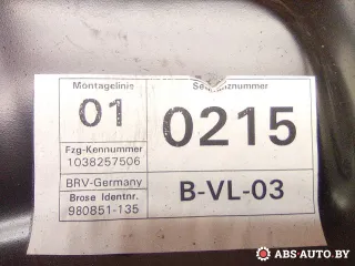3C1837755K,980851135,5N0959354 стеклоподъемник передний левый Volkswagen Passat B6 Арт A29880, вид 3