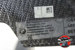 2475168,51192475168 Юбка бампера переднего BMW M3 G80 Арт 32885874ar, вид 3