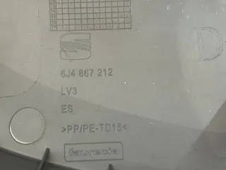 6J4867211, 6J4867012,6J4867011, 6J4867212 Обшивка дверей (комплект) Seat Ibiza 4 Арт 171547, вид 6