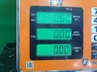 17283-RL0-G001 Труба интеркулера Honda Accord 8 Арт 97066127, вид 3