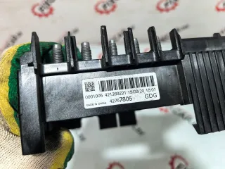 Блок предохранителей Buick Encore GX 2021г. 42757805 - Фото 4