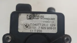 11517629916,7629916,11517604528,7604528,11517604529,7604529,11517589636,7589636,11517584219,7584219, Насос антифриза дополнительный BMW 7 F01/F02 Арт 018002, вид 3
