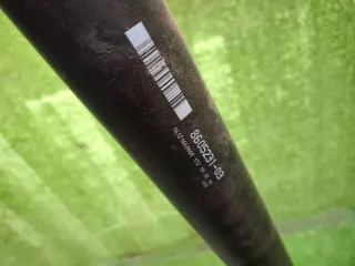 8605231 Карданный вал BMW 4 F32/F33/GT F36 Арт 97066276, вид 2