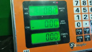  Бачок главного тормозного цилиндра Honda Accord 8 Арт 97066482, вид 3