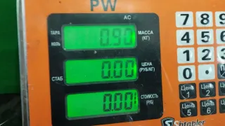  Расширительный бачок Honda Accord 8 Арт 97066698, вид 4