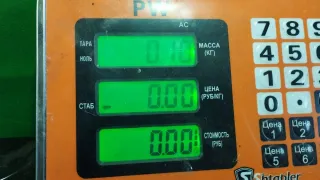  Насос (моторчик) омывателя стекла Honda Accord 8 Арт 97066722, вид 4