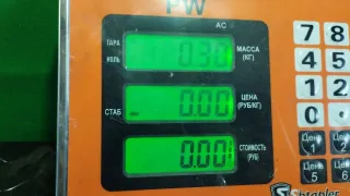  Патрубок отопителя (печки) Honda Accord 8 Арт 97066823, вид 4