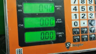 311473 Патрубок отопителя (печки) Honda Accord 8 Арт 97066832, вид 4