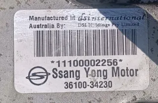 3610034230, D20DTF Коробка передач автоматическая (АКПП) SsangYong Korando Арт K2500222, вид 5