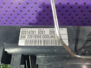 00814761, 13 241 739, 22818550, P0270004, P8651005, P8163233154 Вентилятор радиатора Opel Insignia 1 Арт 97067377, вид 7