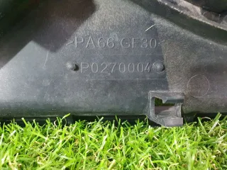 00814761, 13 241 739, 22818550, P0270004, P8651005, P8163233154 Вентилятор радиатора Opel Insignia 1 Арт 97067377, вид 4